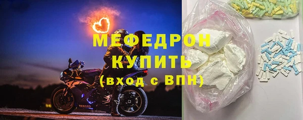 ПСИЛОЦИБИНОВЫЕ ГРИБЫ Вяземский